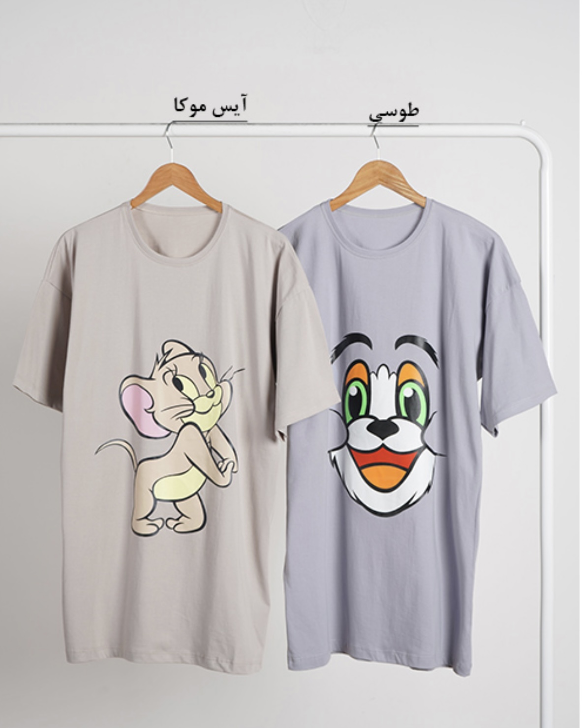 تیشرت لانگ جری
