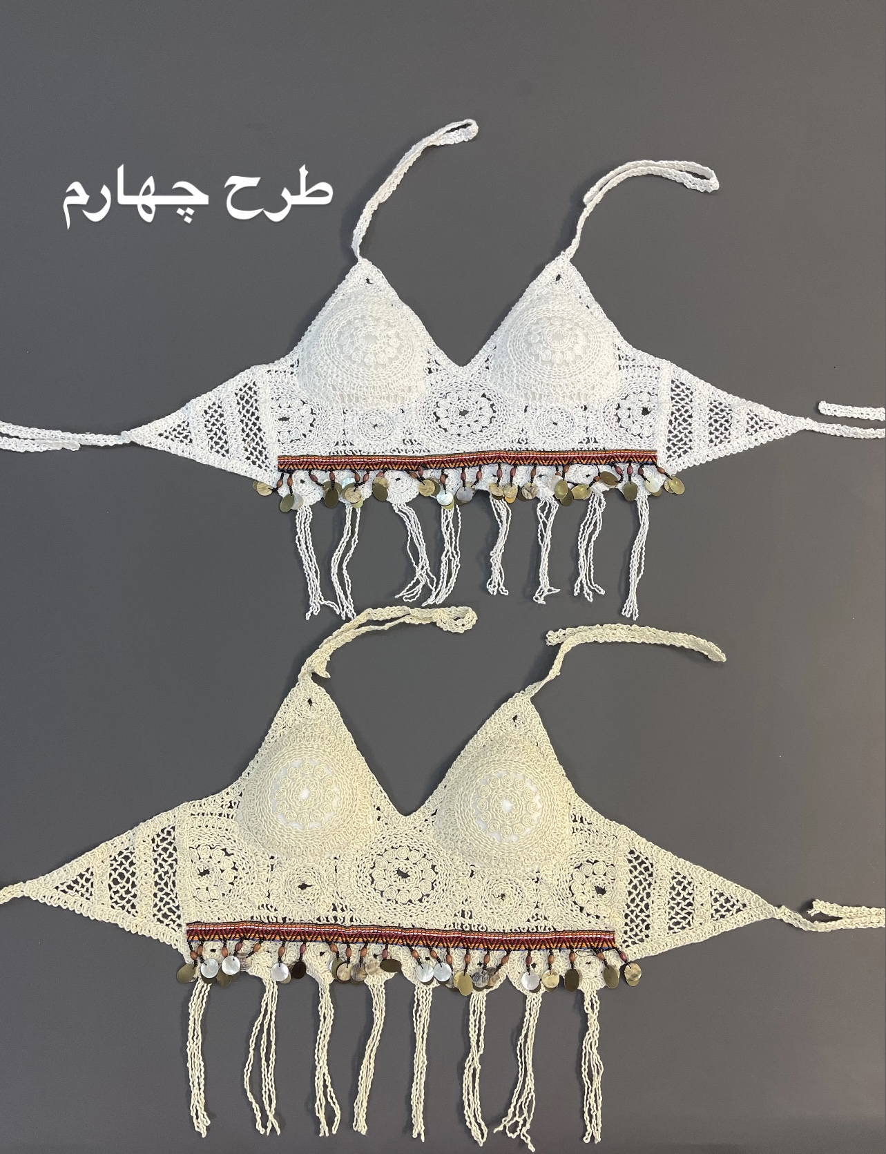 نیمتنه ی کاپ ثابت زنانه مدل مکرومه فری سایز کد 0232