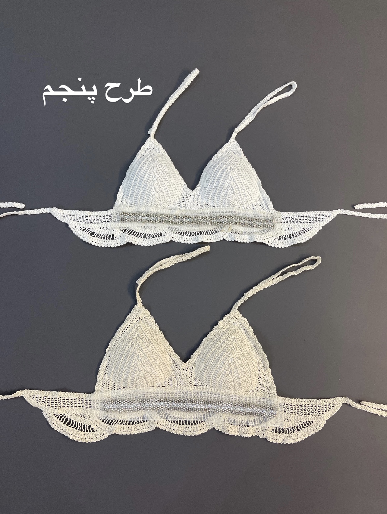 نیمتنه ی کاپ ثابت زنانه مدل مکرومه فری سایز کد 0232