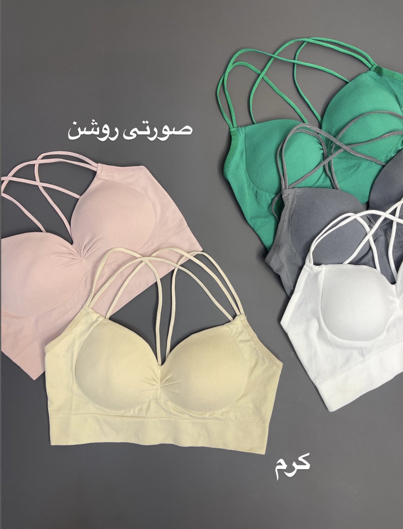 نیمتنه ورزشی زنانه مدل سیملس کاپدار کد 0248
