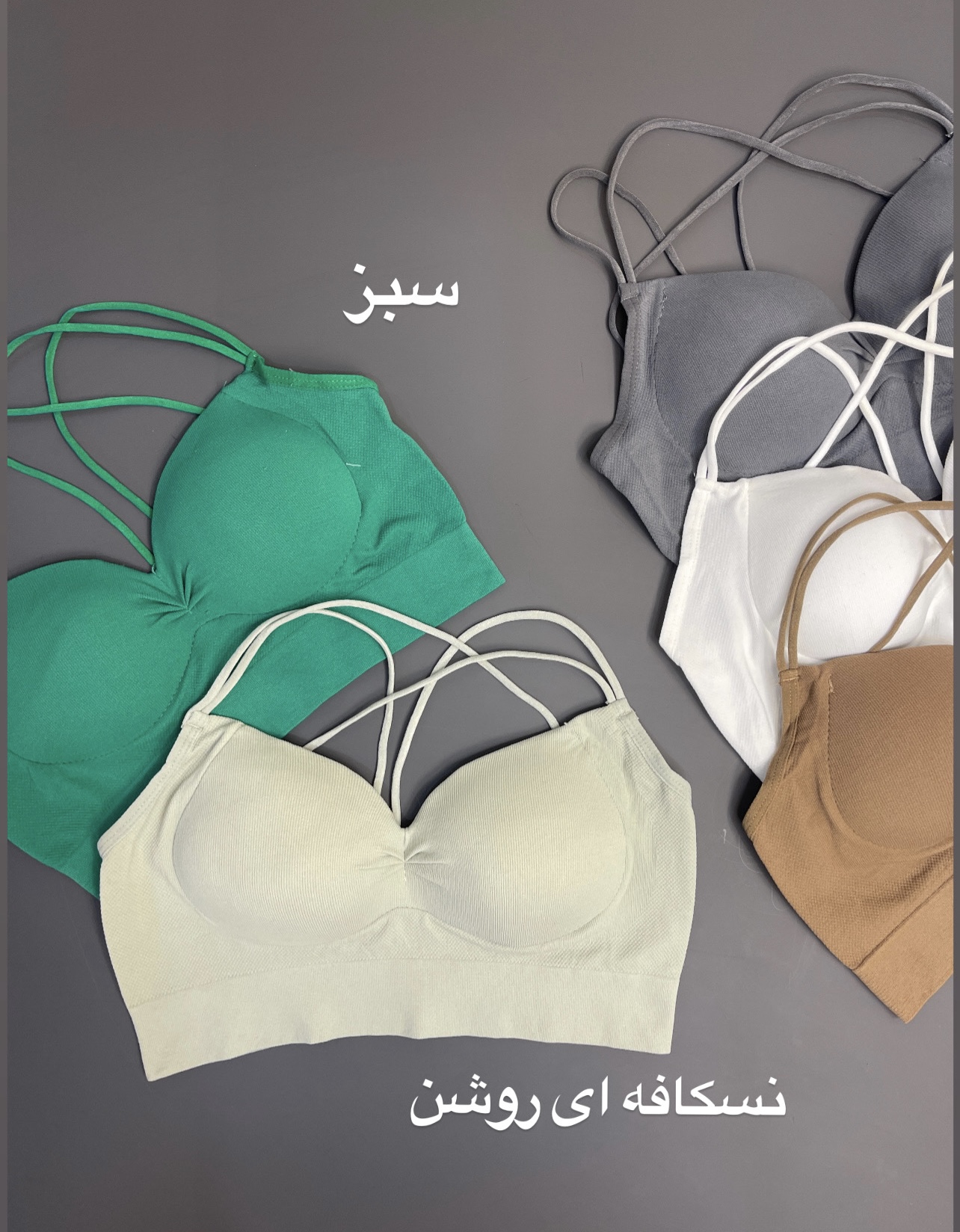 نیمتنه ورزشی زنانه مدل سیملس کاپدار کد 0248