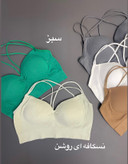 نیمتنه ورزشی زنانه مدل سیملس کاپدار کد 0248