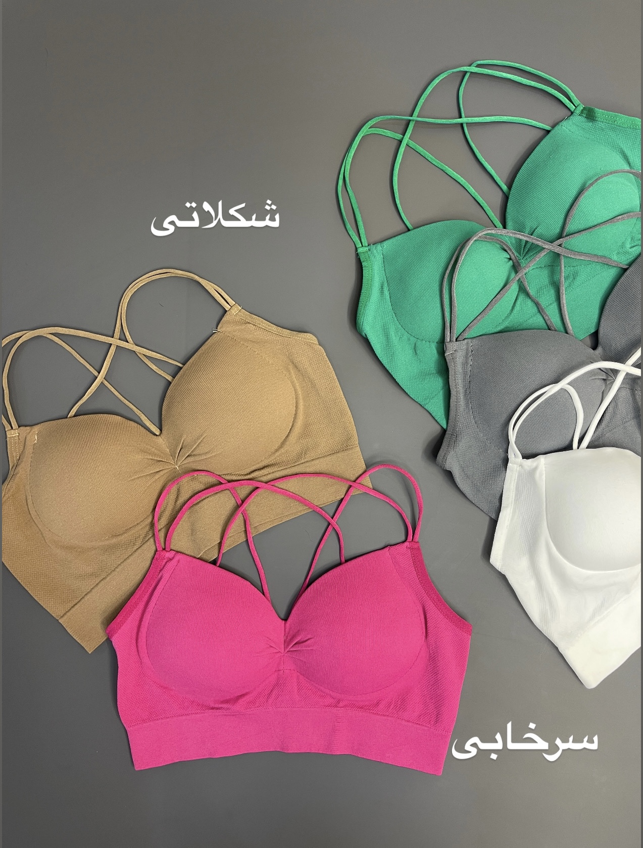 نیمتنه ورزشی زنانه مدل سیملس کاپدار کد 0248