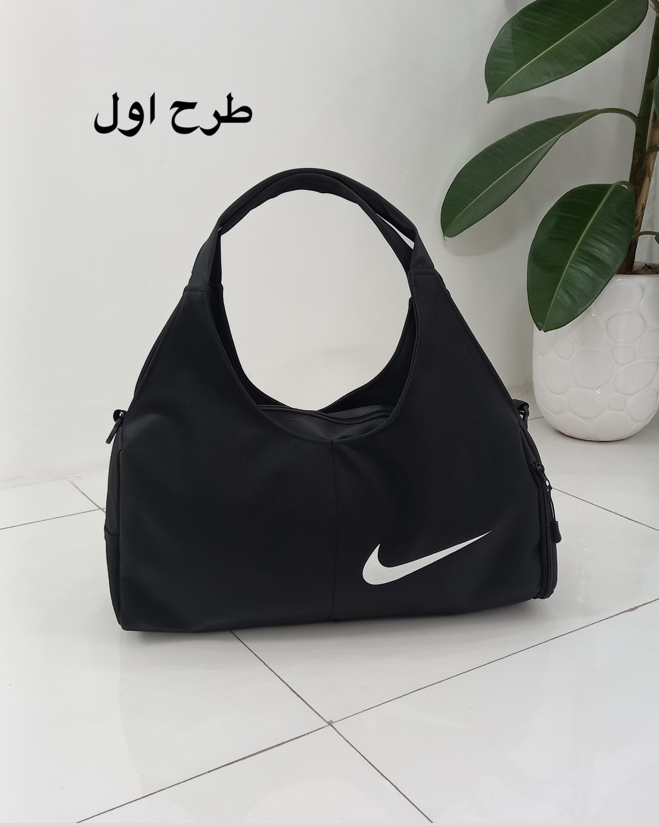 ساک ورزشی اسپرت مدل خفاشی جا کفشی دار کد 0355