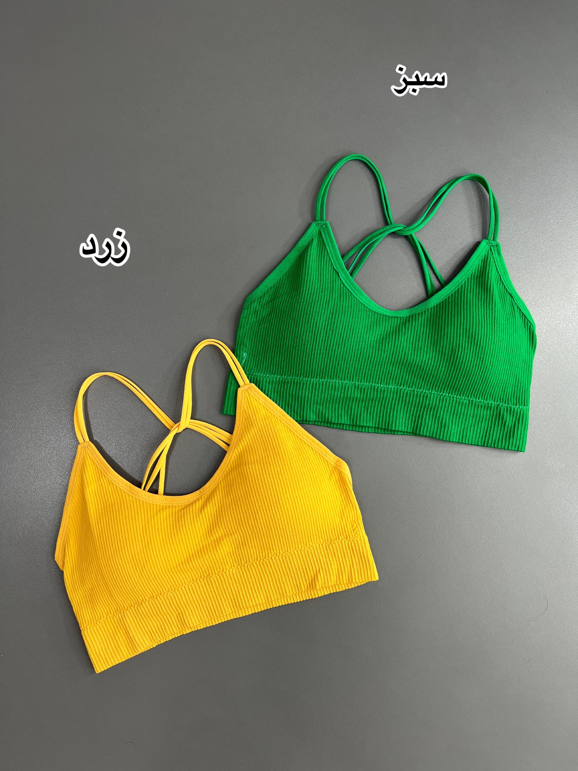 نیمتنه ی ورزشی زنانه مدل سیملس پشت بندی کد 0253